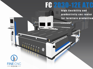 FC2030E-12 ATC CNC Router