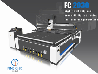 FC2030 CNC Router