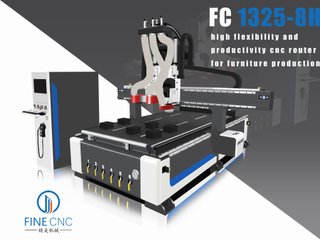 FC1325-8H ATC with Horizontal Spindle for Door Local Holes